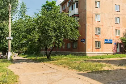 НОТАРИУС КУДИН В.Л. - г. АЛЧЕВСК