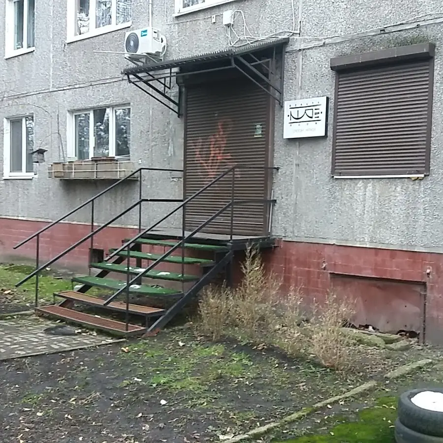 Салон Краси Beauty one