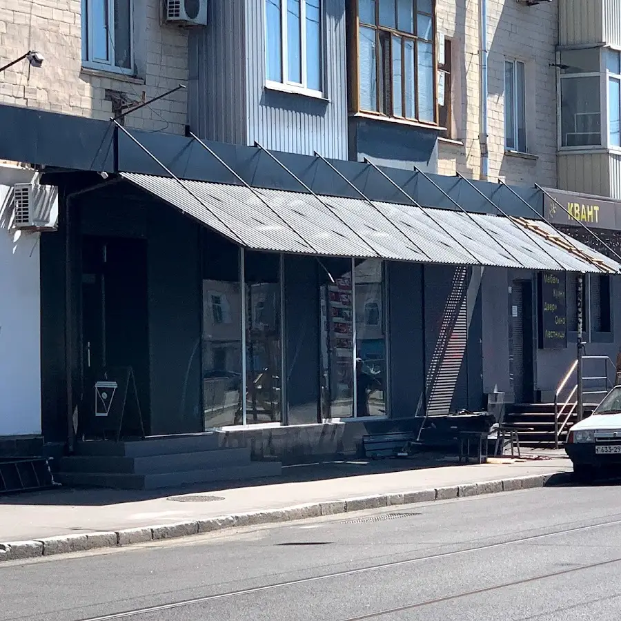 ERTEQOOB Академия Парикмахерского Искусства