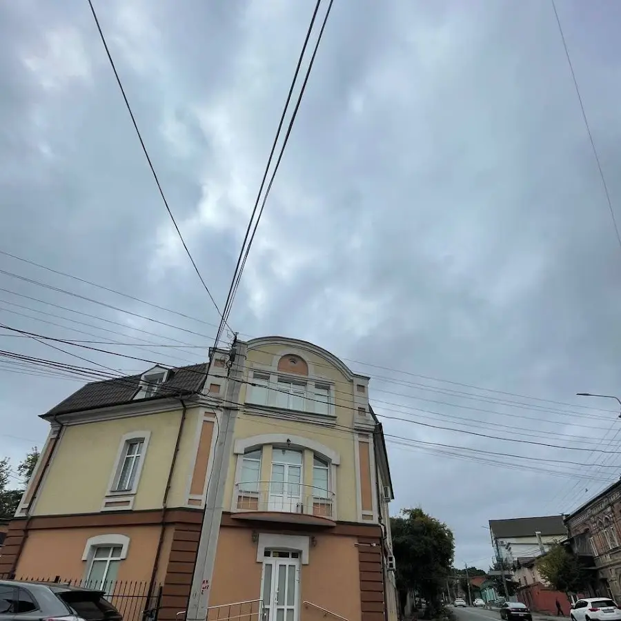 Мережа права