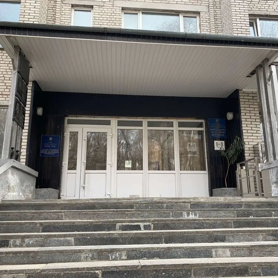 Вінницький місцевий центр з надання безоплатної вторинної правової допомоги