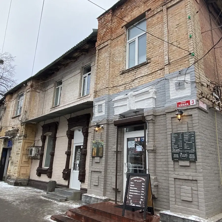 ФОП Горобець Вікторія Вікторівна