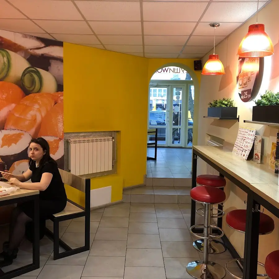 Суши Wok
