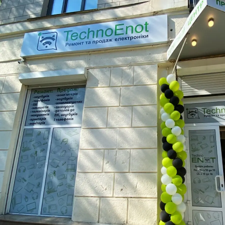 TechnoEnot