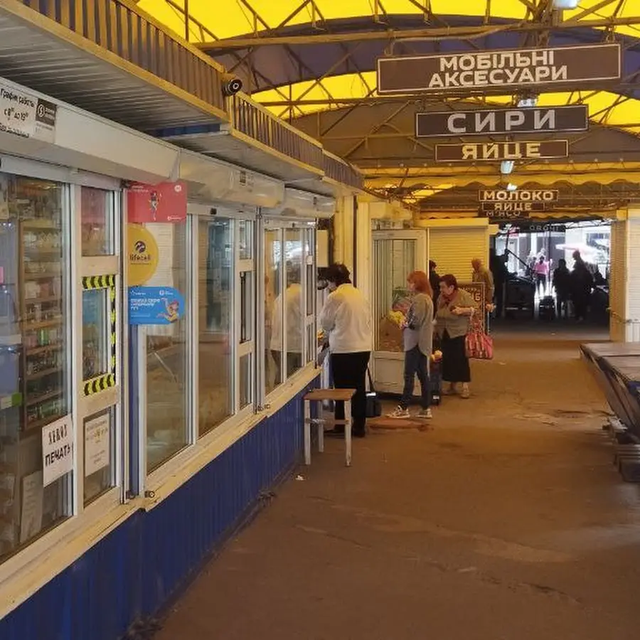 Мобільні Аксесуари