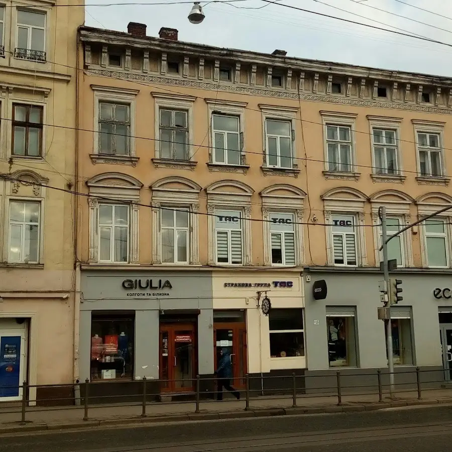 Страхова Група ТАС