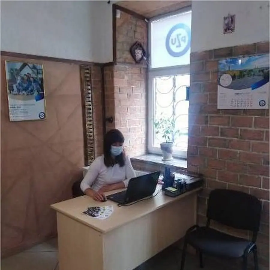 PZU Україна &ndash; Представник