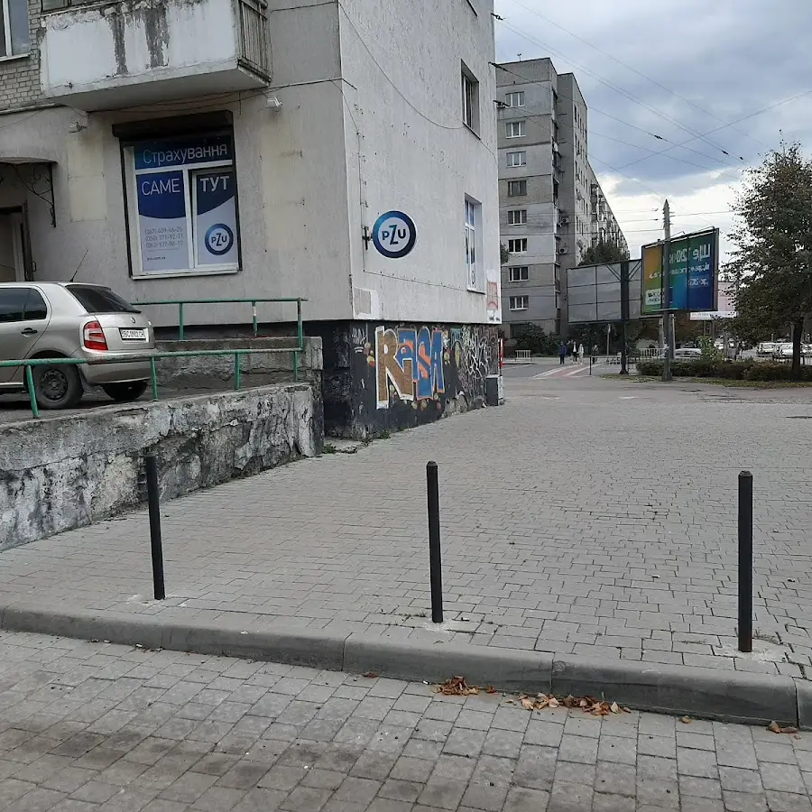 PZU Україна &ndash; Представник