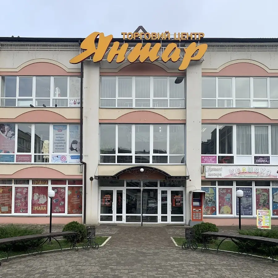 PZU Україна &ndash; Представник