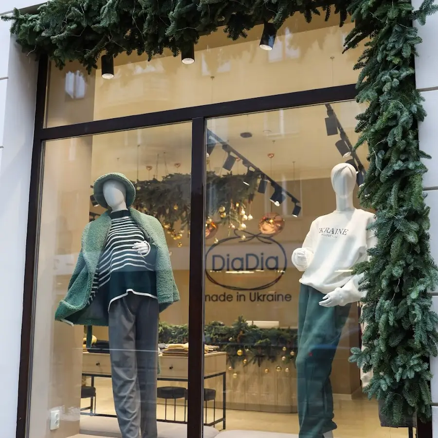 DiaDia - український бренд одягу
