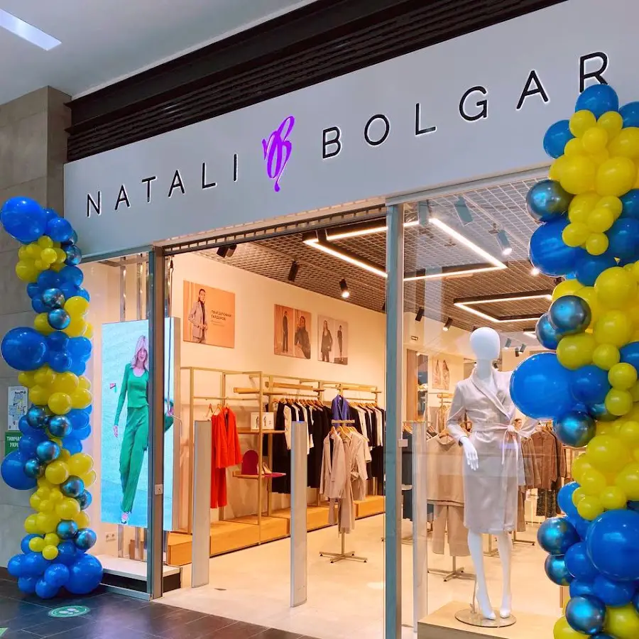 Магазиг Natali Bolgar