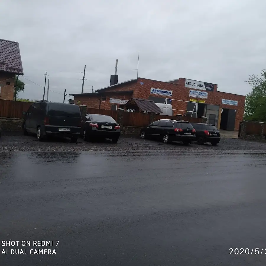 Сутиски автосервіс