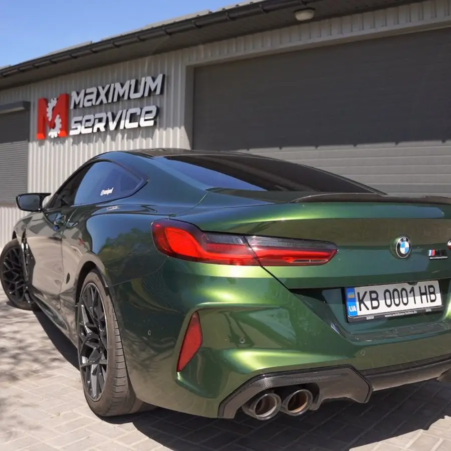 Maximum Service (СТО,Шиномонтаж)