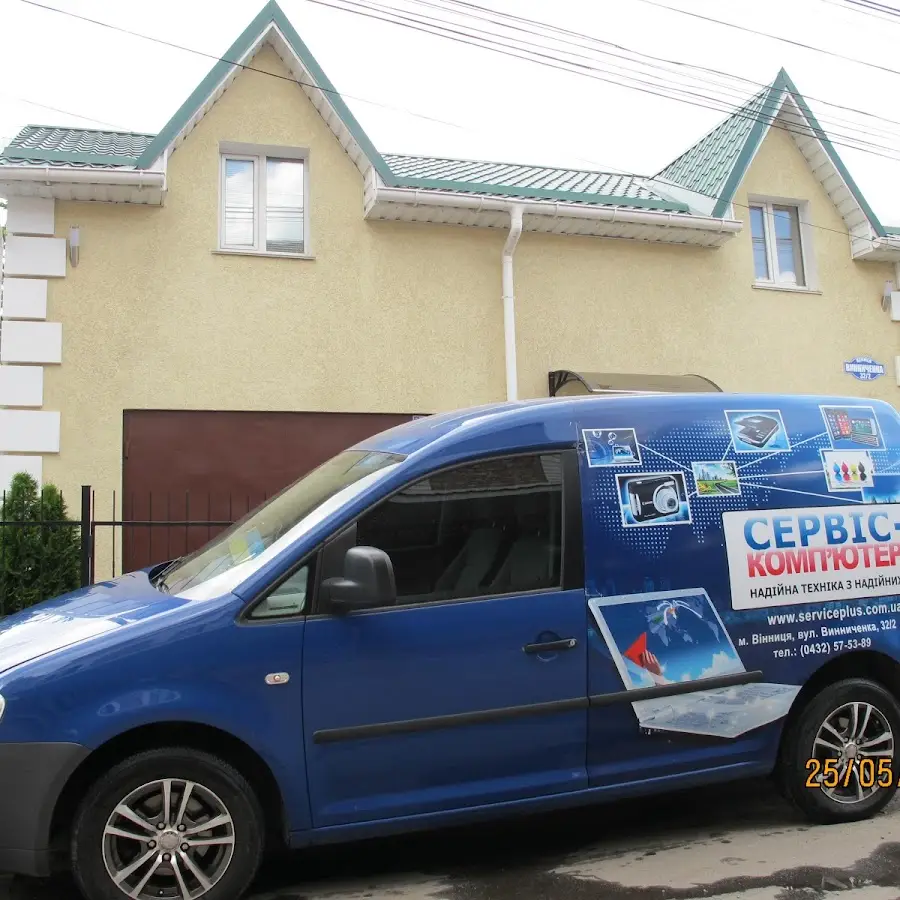 СЦ СЕРВІС+ (serviceplus.com.ua)