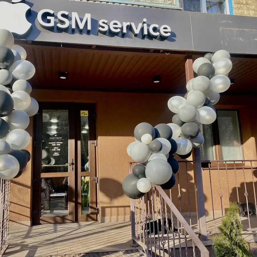 GSM-SERVICE  магазин та сервіс з ремонту apple техніки у Вінниці