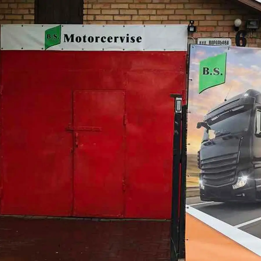 B.S.Motorservice