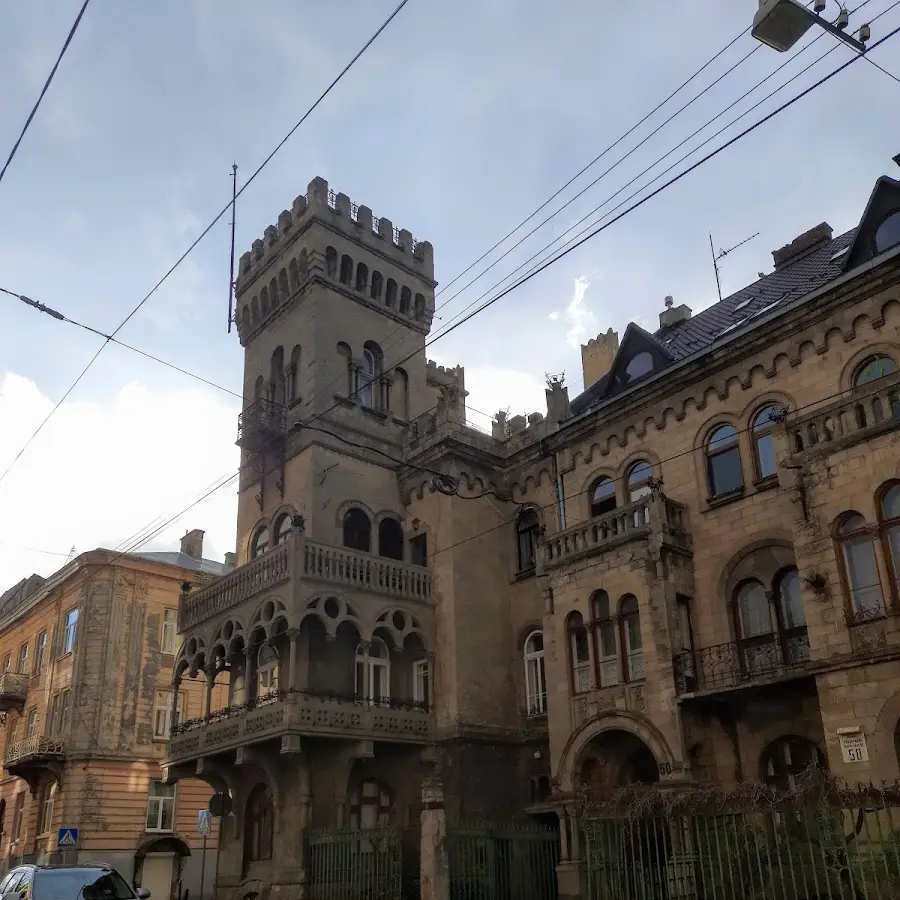 Ремонт одягу