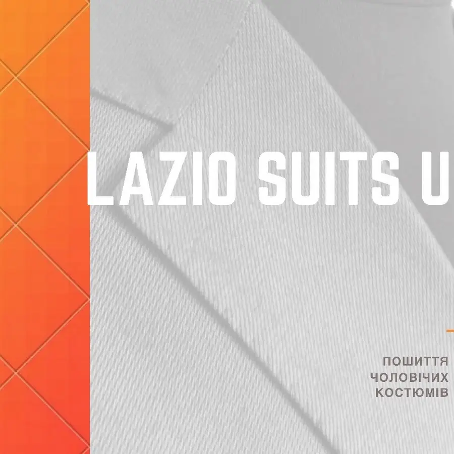 Lazio Suits Ua