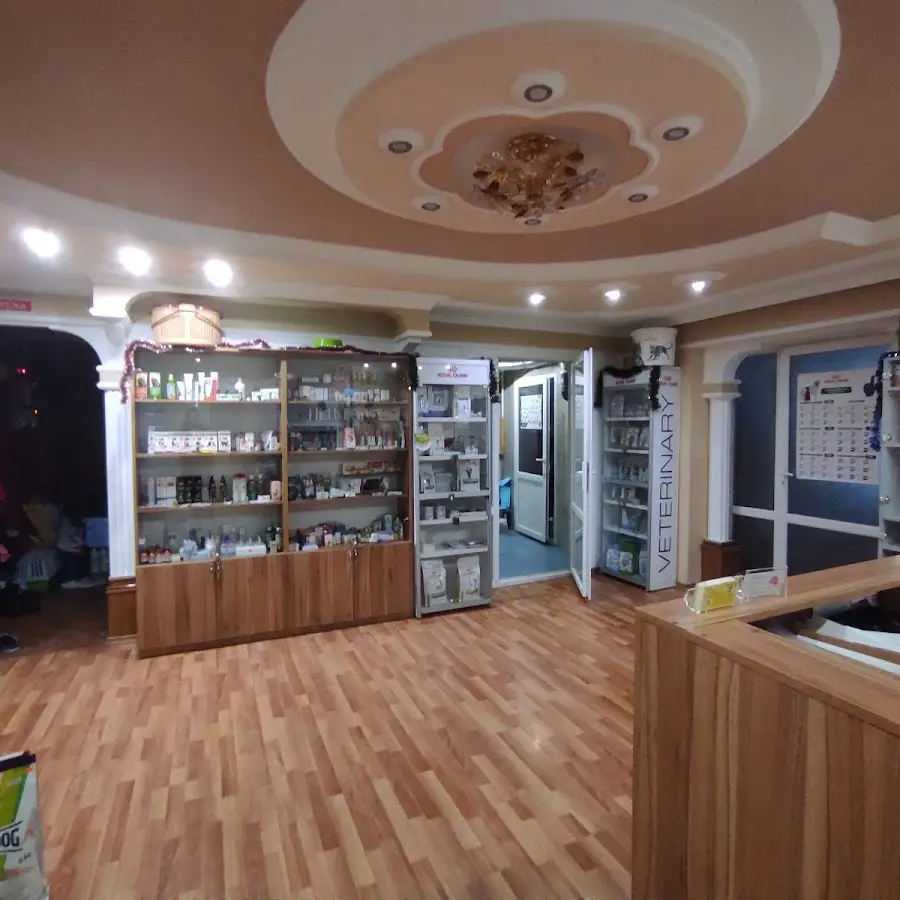 Ветеринарная клиника Вет Хелп