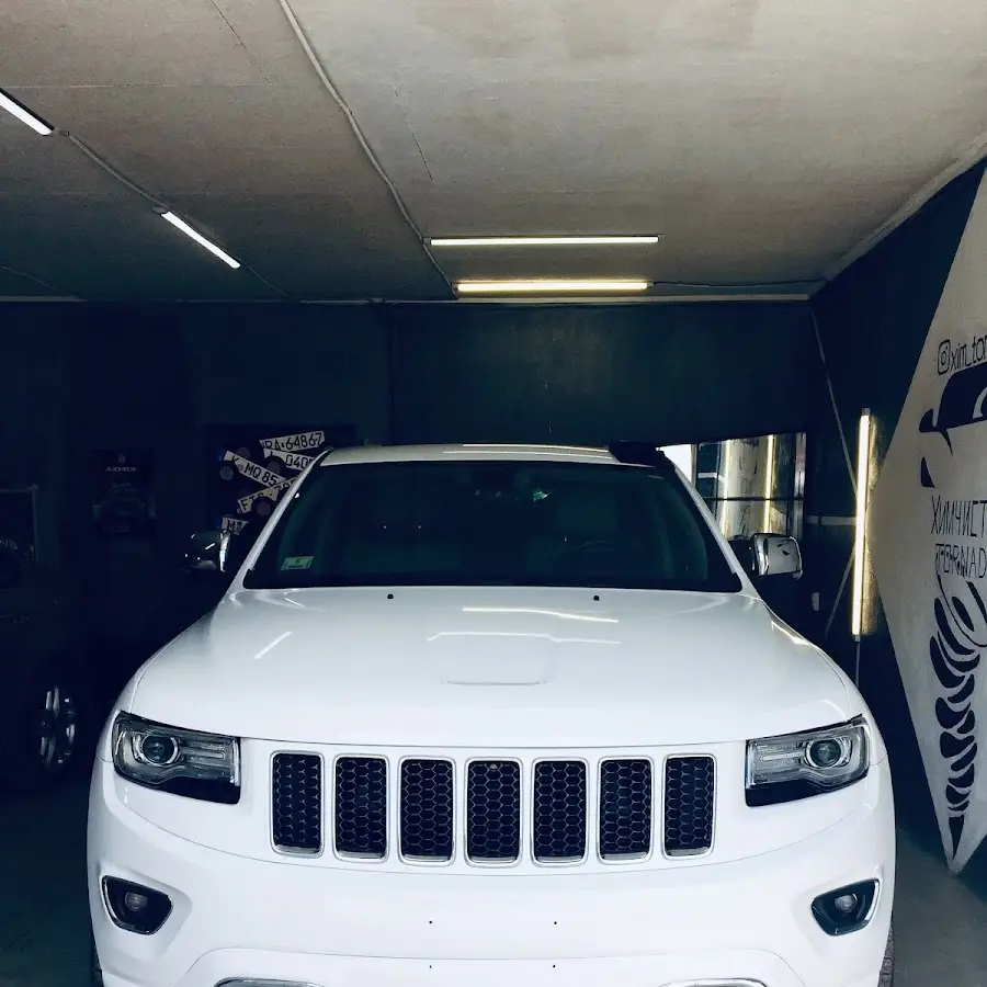 TORNADO Хімчистка Полірування Авто