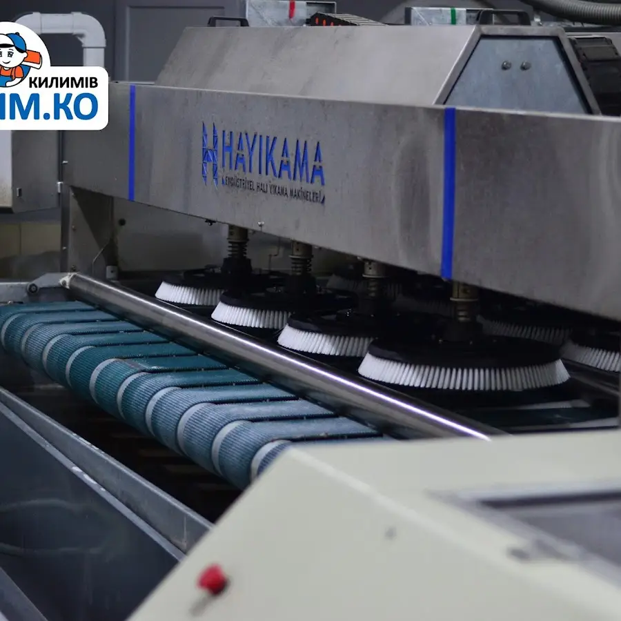 КилимКо - прання килимів у Вінниці