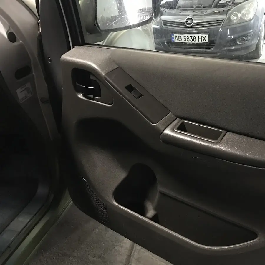 Хімчистка полірування авто &ldquo;Autoclinic&rdquo;