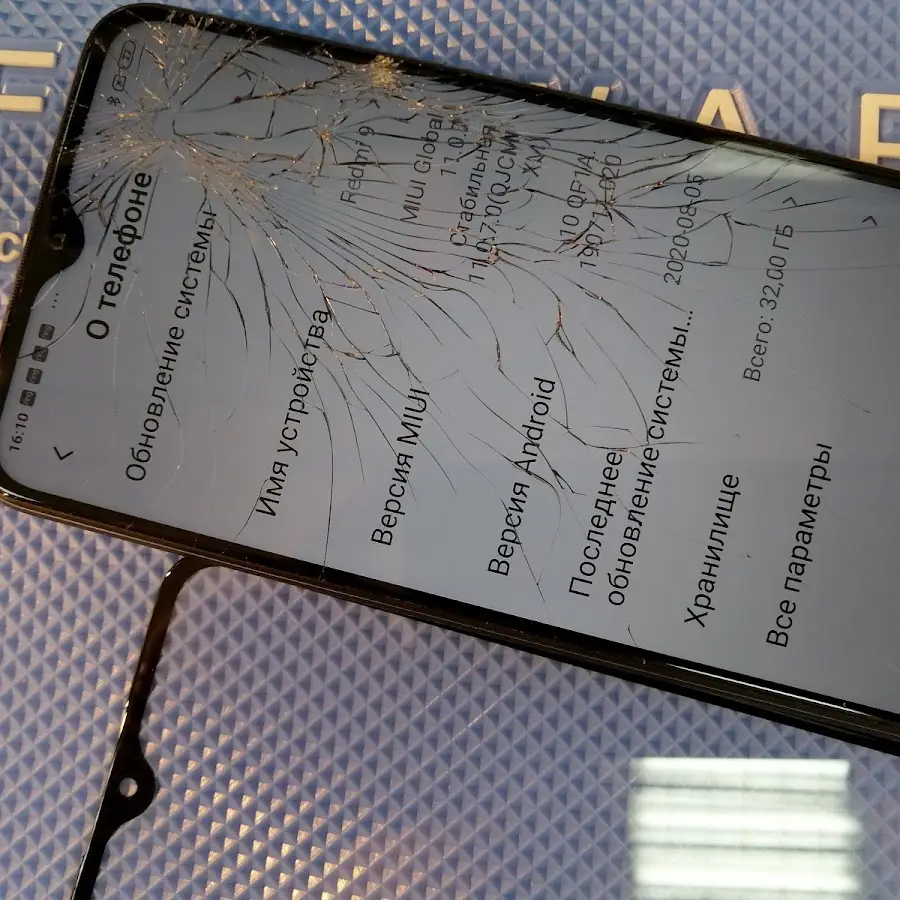 Ремонт телефонов ноутбуков NOT Service