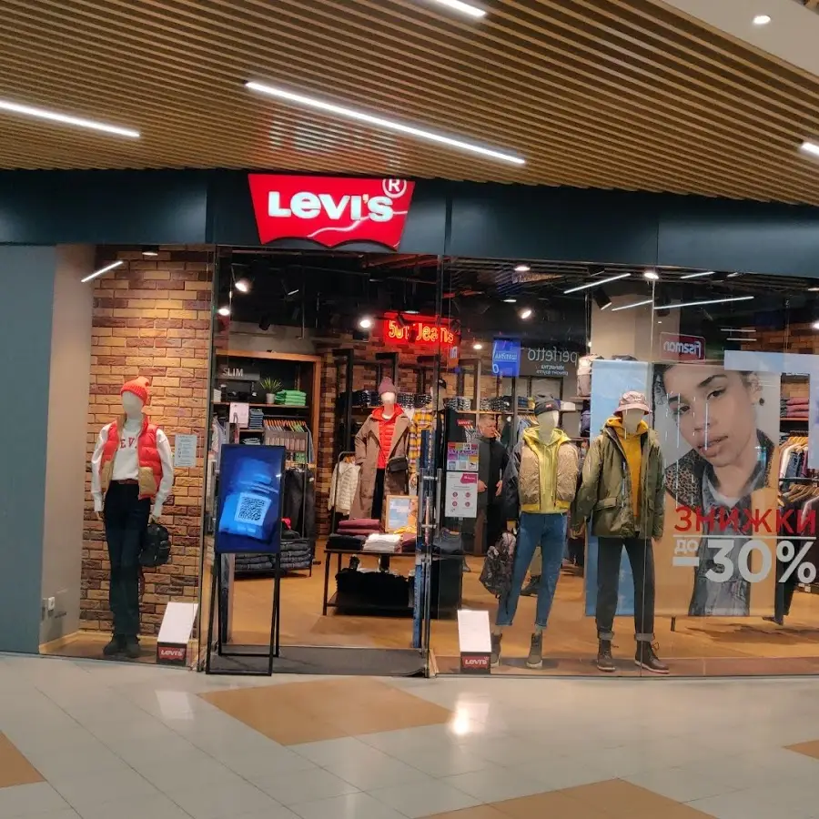 Levi's Store