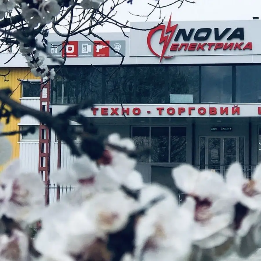 Нова Електрика