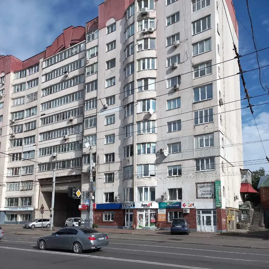 Logos бюро перекладів