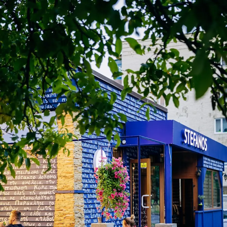 STEFANOS Greek Bistro