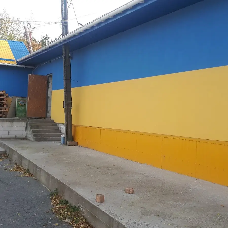 Ветеринарна клініка