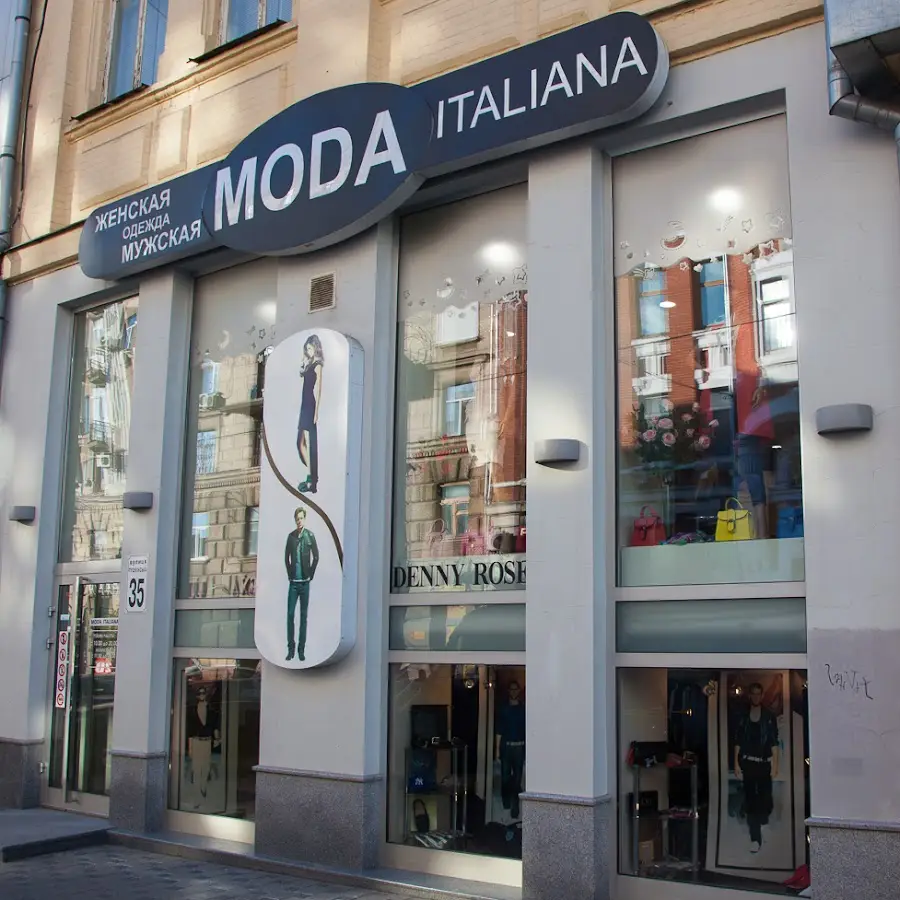 Moda Italiana