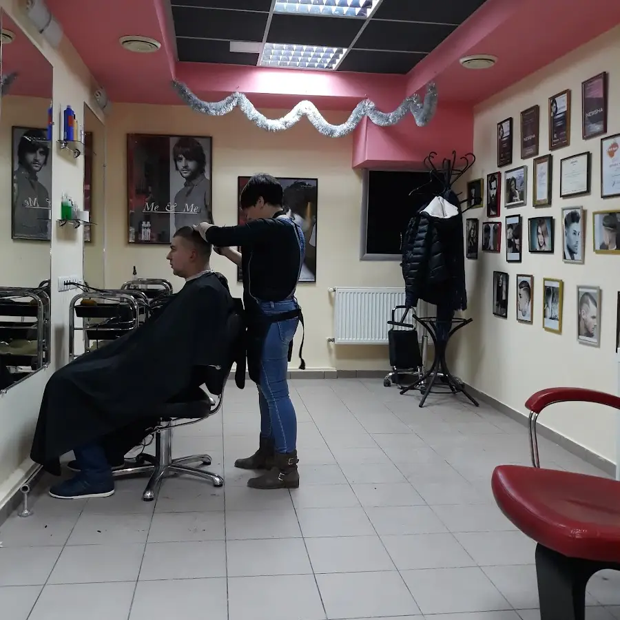 Салон краси