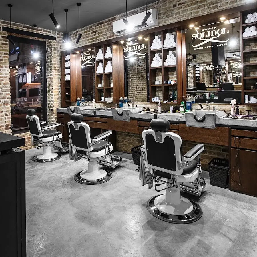 Solidol Barbershop