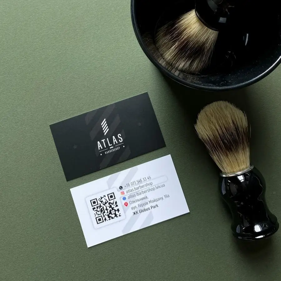 Atlas Barbershop | Барбершоп Львів