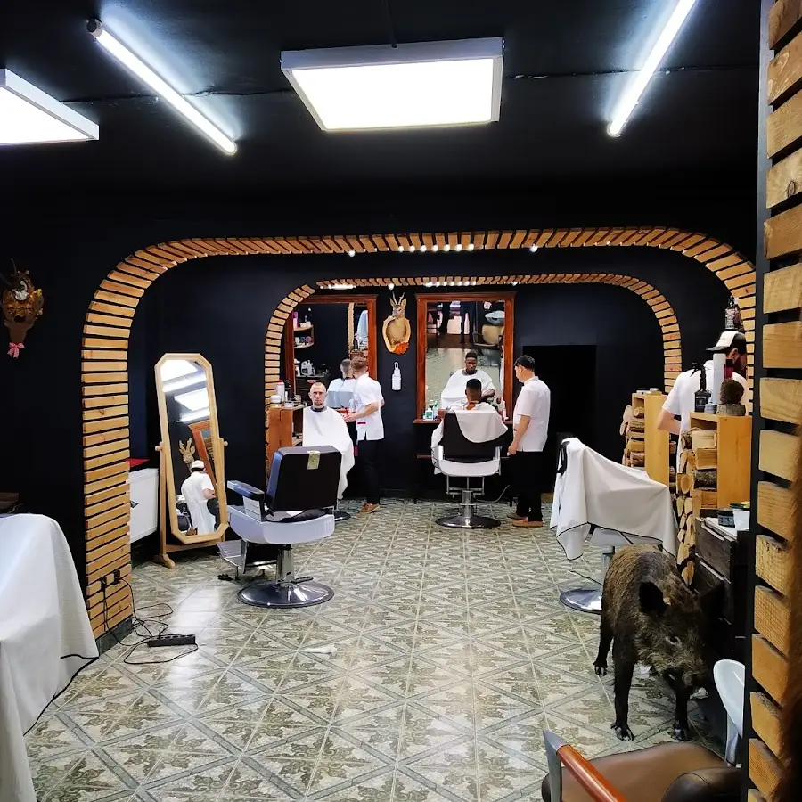 Барбершоп &ldquo;Сокира&rdquo;
