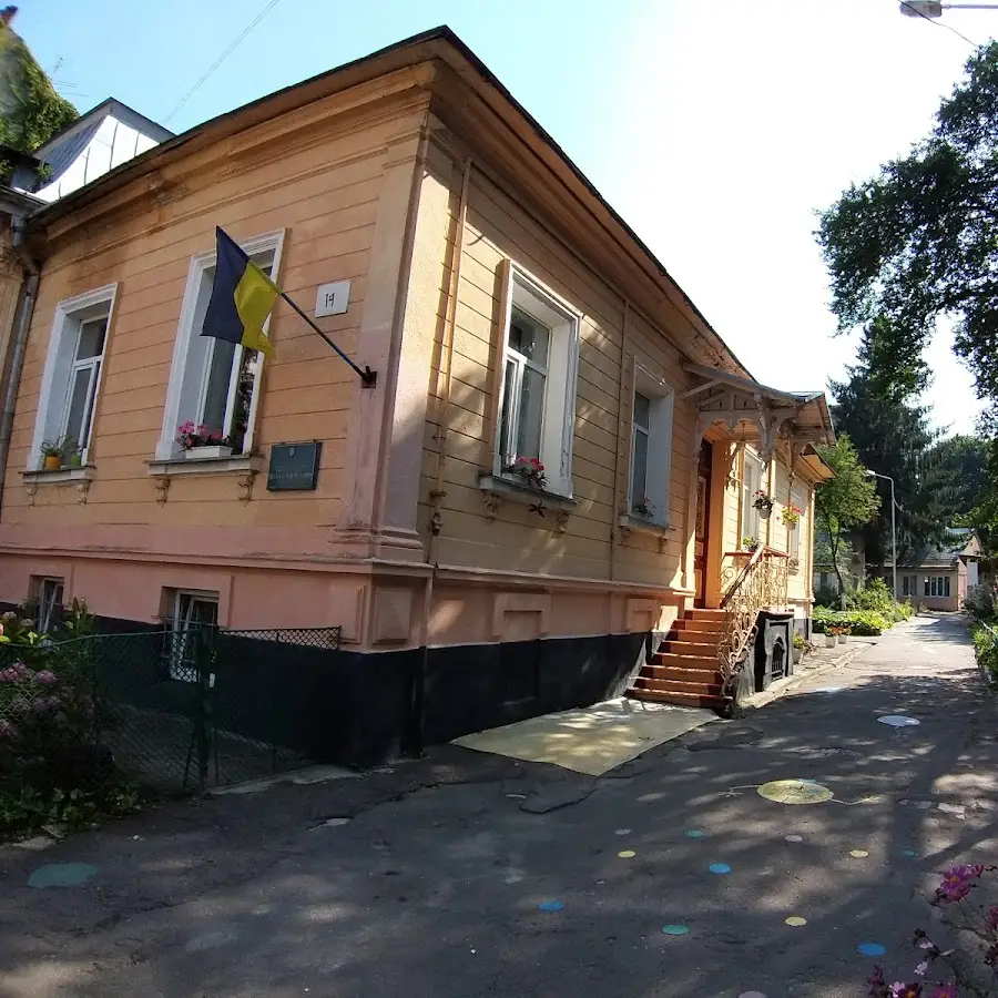 Дошкільний навчальний заклад №109