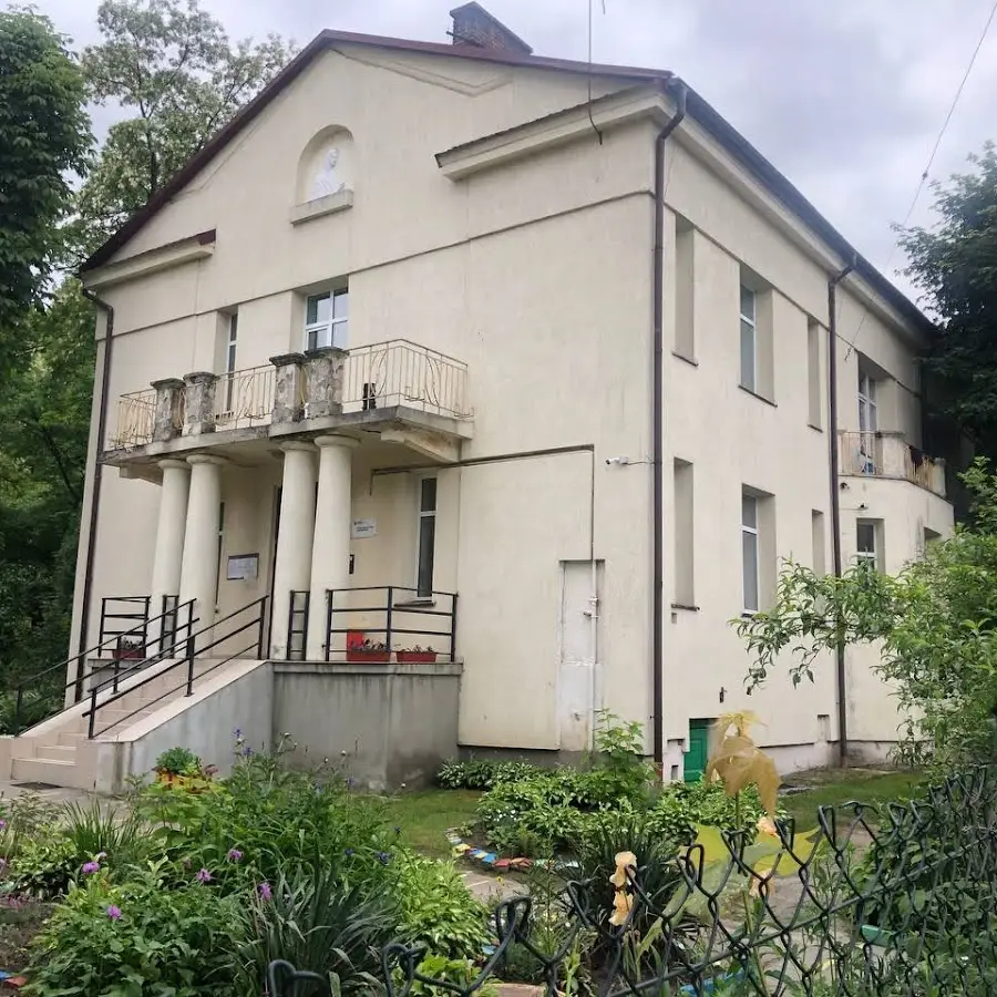 Дошкільний навчальний заклад №45