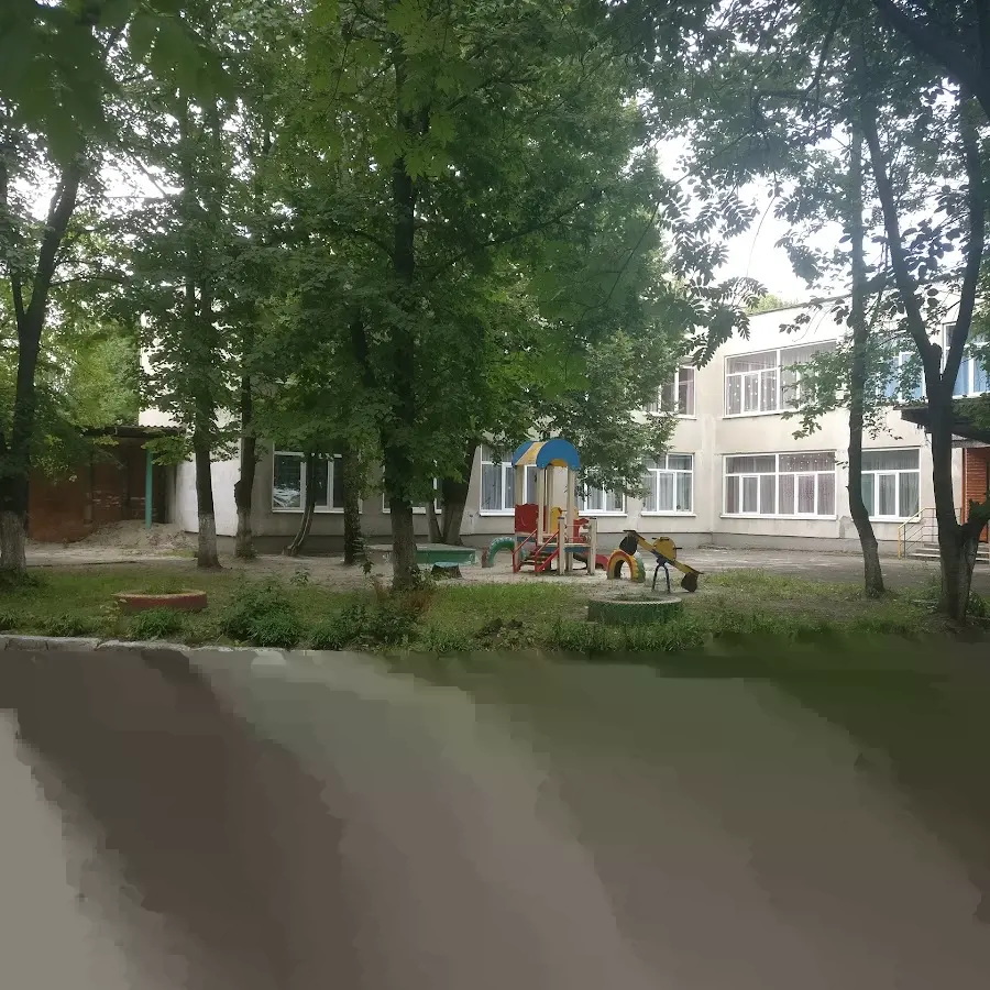 Дошкільний навчальний заклад №165