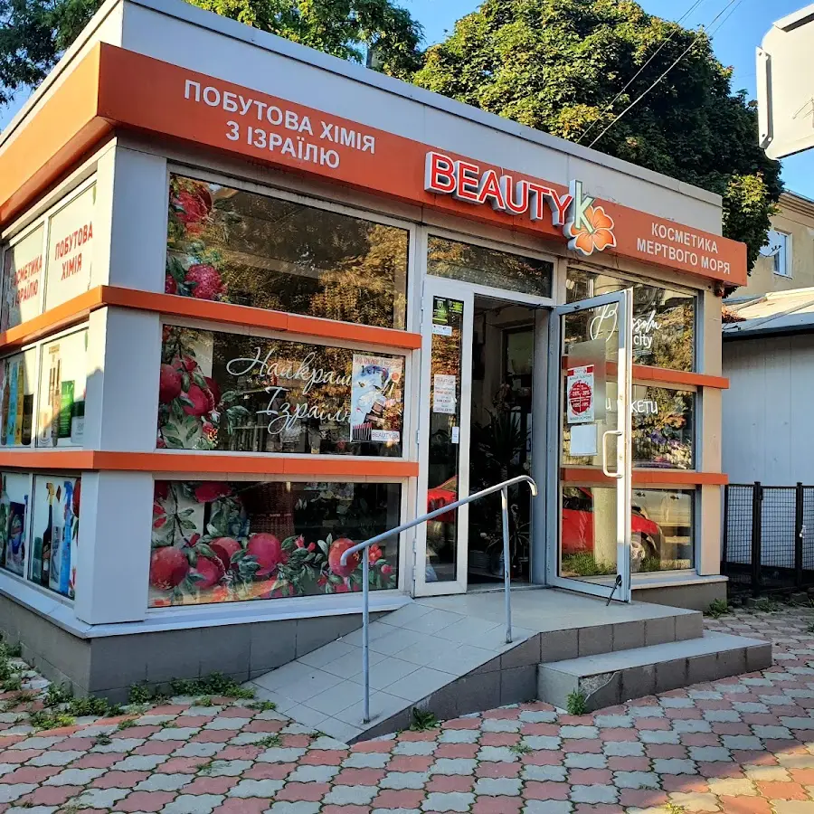 BEAUTYK
