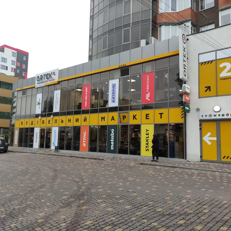 Ортек &mdash; будівельний магазин у Вінниці