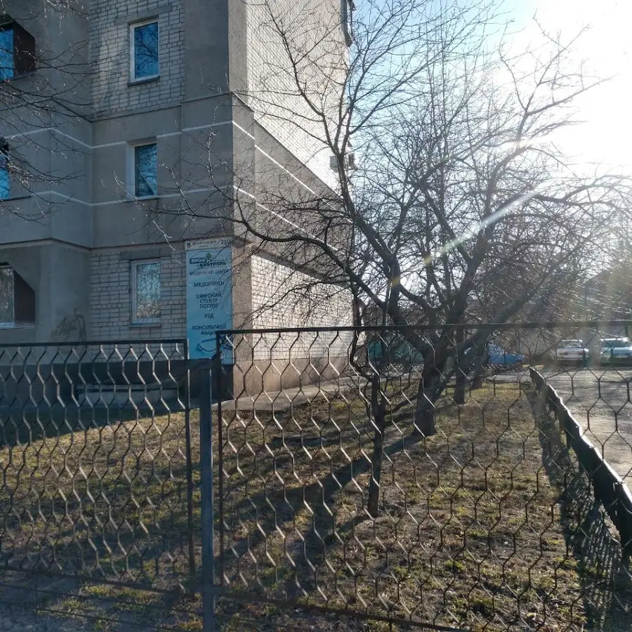 💊Лечение алкоголизма и наркомании в Черкассах, помощь психолога