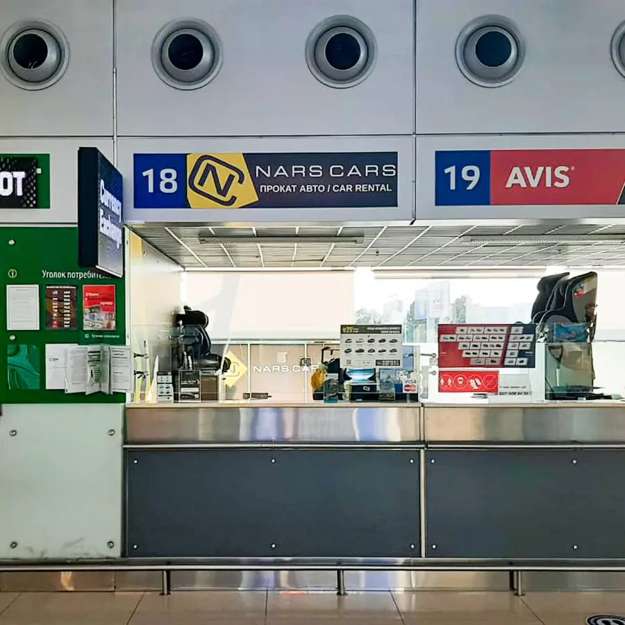 NarsCars - аренда авто в аэропорту Харьков