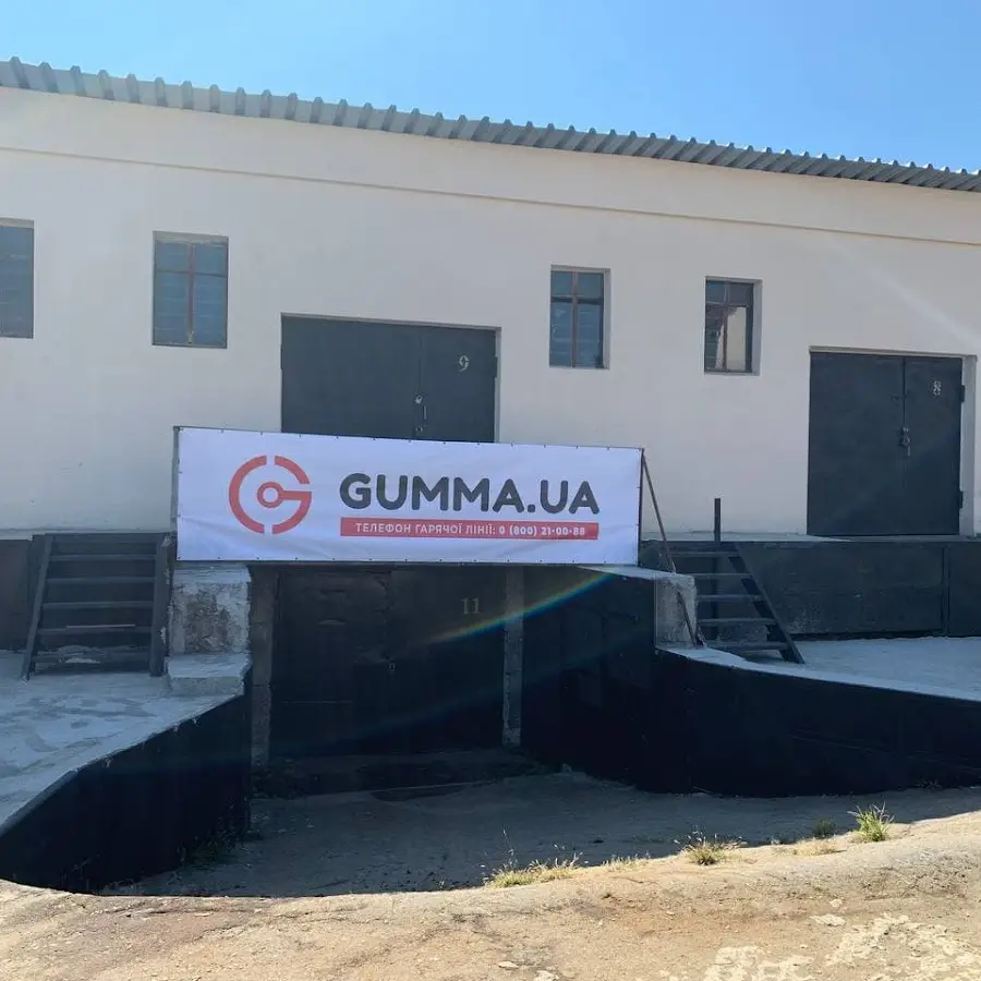 Gumma.ua - зимние и летние шины с доставкой по Украине