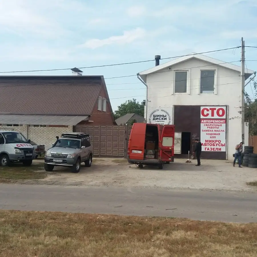 Шины и Диски б.у из Европы , Наш шиномонтаж