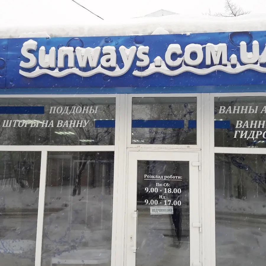 sunways.com.ua