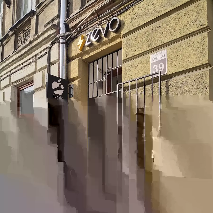 ZEVO | Сервісний Центр і Магазин техніки Apple
