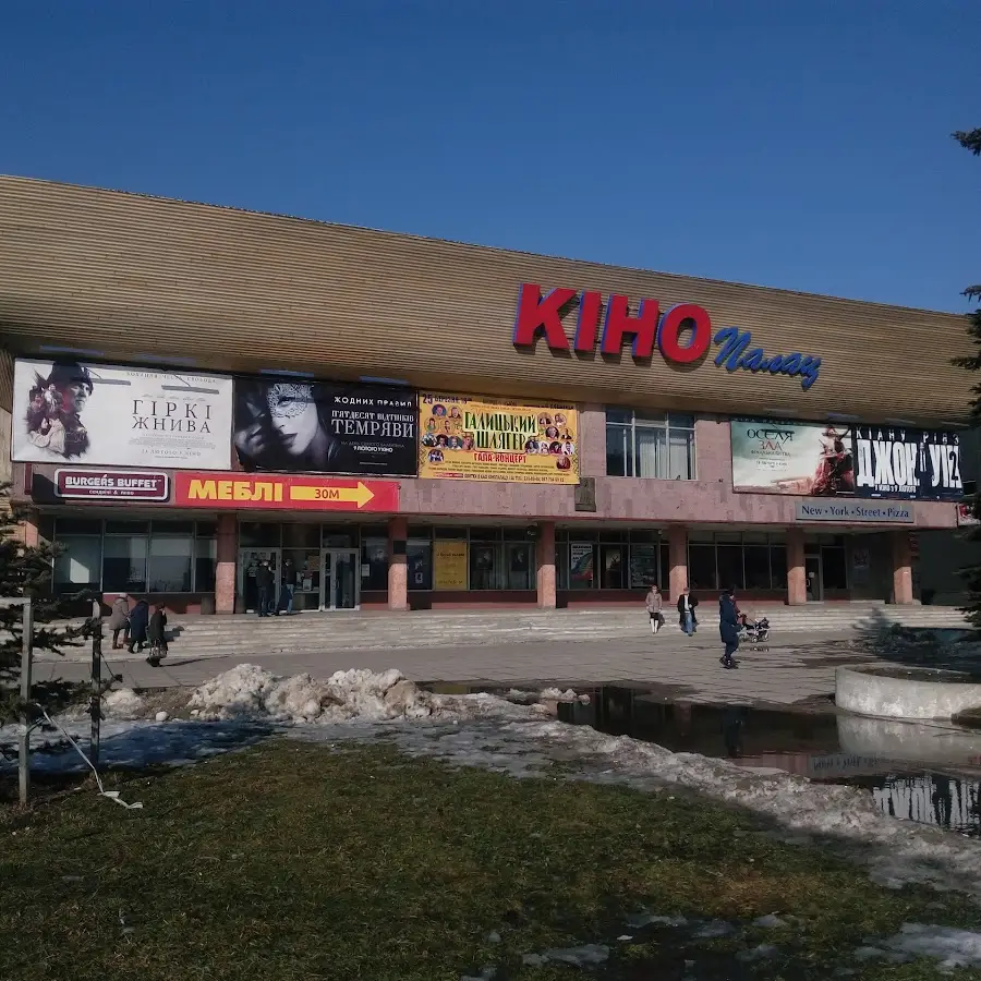 Кінопалац ім. О.Довженка