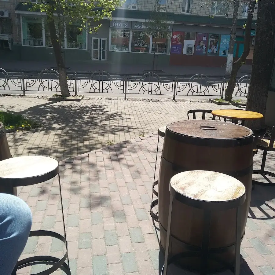 Білий Налив